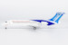 ARJ21-700 / C909 COMAC Express B-657Y  20127