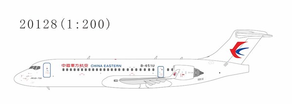 ARJ21-700 China Eastern Airlines B-651U  20128