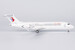 ARJ21-700 China Eastern Airlines B-651U  20128