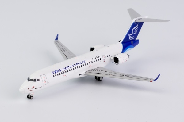 ARJ21-700 China Express Airlines B-650Q 21018