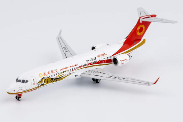 ARJ21-700 Chengdu Airlines B-653E 21021