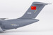 Xian Y20 PLA Air Force People's Liberation Army Air Force 20048 22020