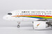 Airbus A319neo Tibet Airlines B-32AJ 24001
