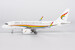 Airbus A319neo Tibet Airlines B-32AJ 