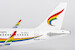 Airbus A319neo Tibet Airlines B-32AJ 24001