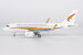 Airbus A319neo Tibet Airlines B-32FF