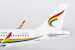 Airbus A319neo Tibet Airlines B-32FF  24002