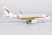 Airbus A319neo Tibet Airlines B-32FF  24002