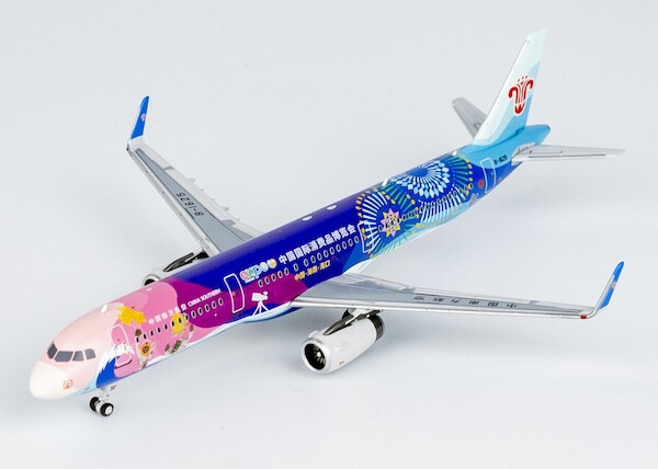 Airbus A321-200 China Southern Airlines "China International Consumer Products Expo" B-1625  24010