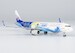 Airbus A321-200 China Southern Airlines "Hainan Island International Film Festival" B-1832  24011