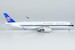 Airbus A350-900 China Southern Airlines B-30CE  24012