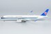 Airbus A350-900 China Southern Airlines B-30CE  24012