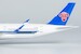 Airbus A350-900 China Southern Airlines B-30CE  24012