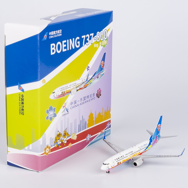 Boeing 737-800 China Southern Airlines CAEXPO B-5598 24016