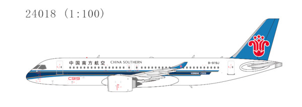 COMAC C919 China Southern Airlines 24018