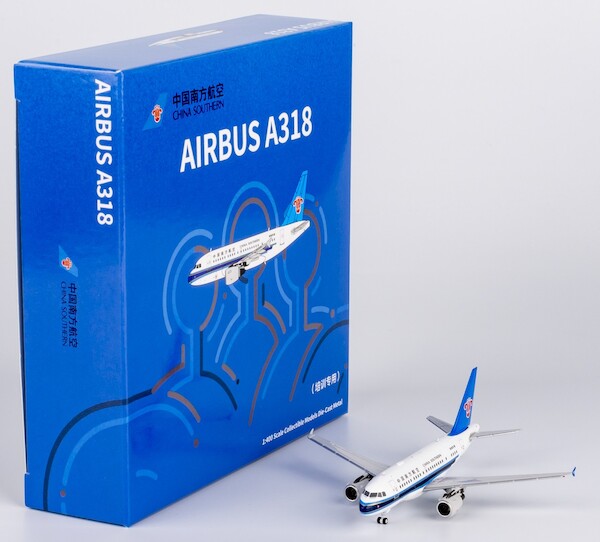 Airbus A318-100 China Southern Airlines "Training Only" equipped with CFM56 engines 24044