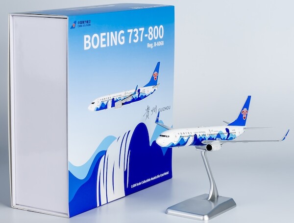 Boeing 737-800 China Southern Airlines B-6068 Guizhou colors #1  24047