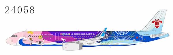 Airbus A321-200 China Southern "China International Consumer Products Expo" B-1625  24058