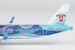 Airbus A321-200 China Southern "China International Consumer Products Expo" B-1625  24058