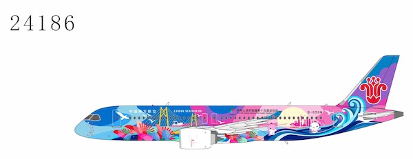 Comac C919 China Southern "Grand Beauty Bay Area" B-658W 24186