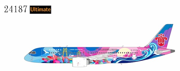 Comac C919 China Southern "Grand Beauty Bay Area" B-658W Luxurious Packaging 24187