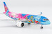 Comac C919 China Southern "Grand Beauty Bay Area" B-658W Luxurious Packaging  24187