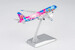 Comac C919 China Southern "Grand Beauty Bay Area" B-658W Luxurious Packaging  24187