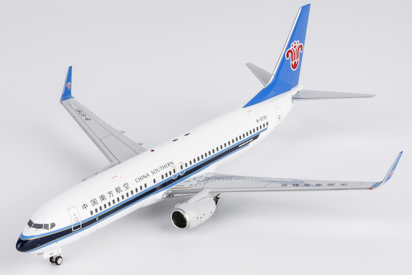 Boeing 737-800 China Southern Airlines B-5761 24192