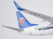 Boeing 737-800 China Southern Airlines B-5761  24192