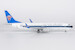 Boeing 737-800 China Southern Airlines B-5761  24192