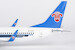 Boeing 737-800 China Southern Airlines B-5761  24192