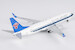 Boeing 737-800 China Southern Airlines B-5761  24192