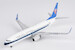 Boeing 737-800 China Southern Airlines B-1299