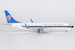 Boeing 737-800 China Southern Airlines B-1299 24193