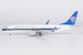 Boeing 737-800 China Southern Airlines B-1299 24193