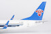 Boeing 737-800 China Southern Airlines B-1299  24193