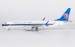Boeing 737 MAX 8 China Southern Airlines "1st 737 MAX introduced by CZ" B-1201  24194