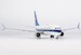 Boeing 737 MAX 8 China Southern Airlines "1st 737 MAX introduced by CZ" B-1201 24194