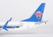 Boeing 737 MAX 8 China Southern Airlines "1st 737 MAX introduced by CZ" B-1201 24194