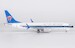 Boeing 737 MAX 8 China Southern Airlines "1st 737 MAX introduced by CZ" B-1201  24194