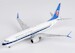 Boeing 737 MAX 8 China Southern Airlines "1st 737 MAX introduced by CZ" B-1201