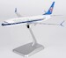 Boeing 737 MAX 8 China Southern Airlines "1st 737 MAX introduced by CZ" B-1201 24194