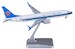 Boeing 737 MAX 8 China Southern Airlines B-20AT