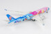Airbus A350-900 China Southern Airlines "The 15th National Games "Dynamic Bay Area" B-308T ULTIMATE  24196