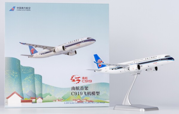 Comac C919 China Southern Airlines B-919J 24198
