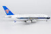 Airbus A380 China Southern "First A380 for China" B-6136  24626
