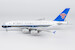 Airbus A380 China Southern "First A380 for China" B-6136  24626
