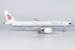 COMAC C919 Air China B-919X (Air China's first C919)  29003