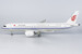 COMAC C919 Air China B-919X (Air China's first C919)  29003