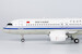 COMAC C919 Air China B-919X (Air China's first C919)  29003
